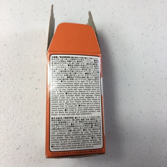 Medicom Be@rbrick Series 15 My First Bearbrick Cute Baby 100% Chiaki Kuriyama - Picture 7 of 13